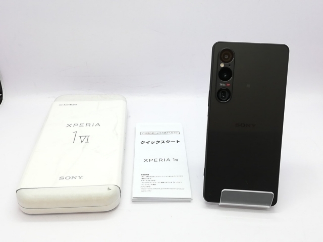 【中古】【赤ロム保証あり】SONY SoftBank 【SIMフリー】 Xperia 1 VI ブラック 12GB 256GB A401SO【立川フロム中武】保証期間１ヶ月【ランクB】_7