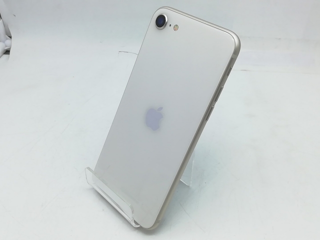 Apple - iPhoneXR  64ギガ　ソフトバンク　使用期間3か月 iPhoneXR 64ギガ ソフトバンク 使用期間3か月