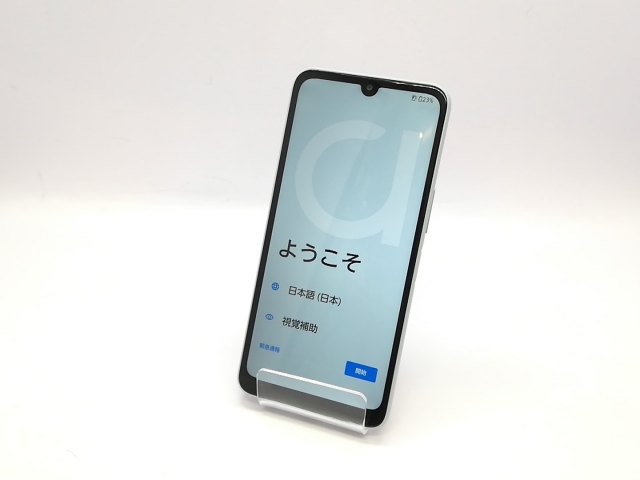 arrows We2 F-52E[64GB] docomo ライトブルー