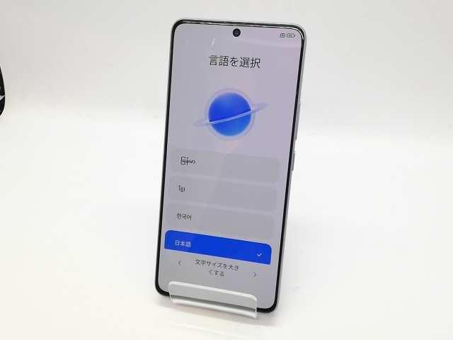 中古】Xiaomi au 【SIMフリー】 Redmi Note 13 Pro 5G オーロラ