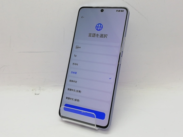 【中古】Xiaomi au 【SIMフリー】 Redmi Note 13 Pro 5G オーロラパープル 8GB 256GB XIG05【立川フロム中武】保証期間１ヶ月【ランクA】_1