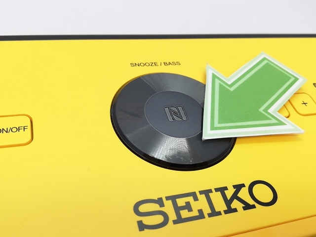 【中古】SEIKO 置き時計 「マルチサウンドクロック」　SS502Y【立川フロム中武】保証期間１週間【ランクB】_7
