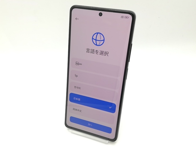 【中古】Xiaomi 海外版 【SIMフリー】 Redmi Note 12 Pro+ 5G 8GB 256GB【吉祥寺】保証期間１ヶ月【ランクC】_1