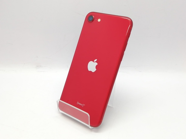 中古】Apple HomePod (第2世代) ミッドナイト MQJ73J/A【札幌南2条