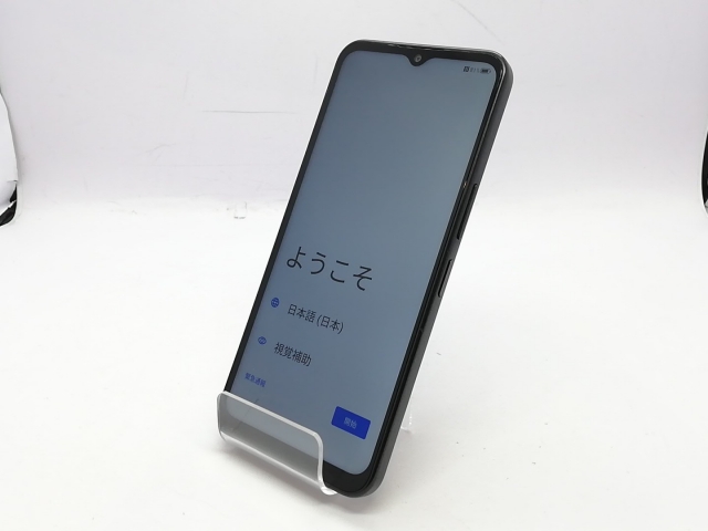 中古】ZTE ymobile 【SIMフリー】 Libero 5G IV 4GB 128GB ブラック