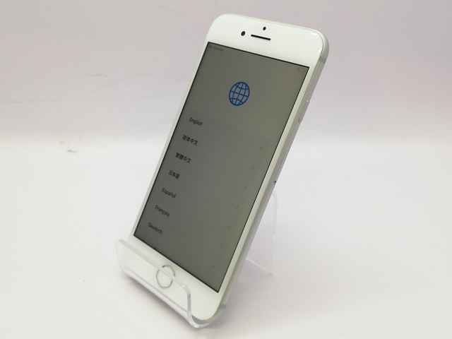 中古】Apple SoftBank 【SIMロック解除済み】 iPhone 8 64GB シルバー 