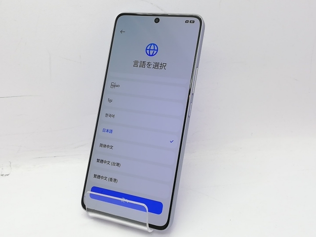 【中古】Xiaomi au 【SIMフリー】 Redmi Note 13 Pro 5G オーロラパープル 8GB 256GB XIG05【中野】保証期間１ヶ月【ランクA】_1