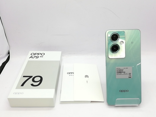 【中古】Oppo ymobile 【SIMフリー】 OPPO A79 5G 4GB 128GB グローグリーン A303OP【立川フロム中武】保証期間１ヶ月【ランクA】_7