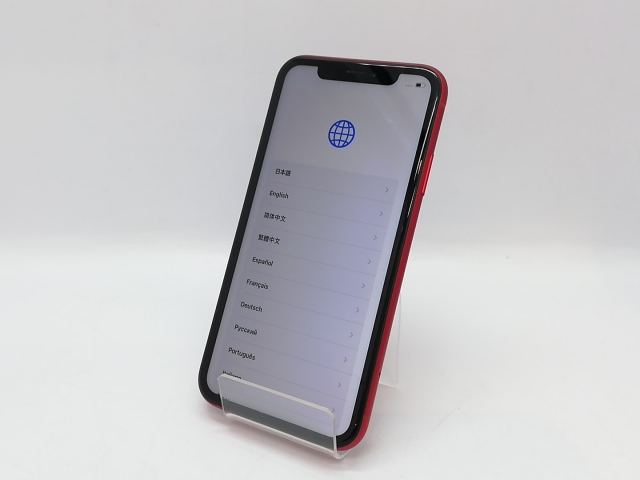 iPhone11 128GB イエロー SIMフリー 美品 iPhone11 128GB