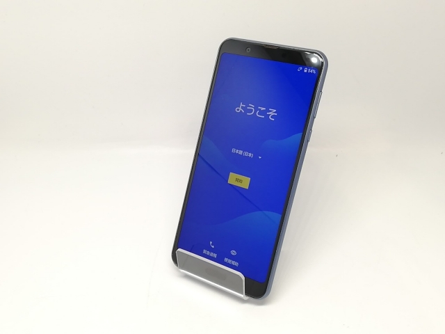 SHARP - AQUOS sense3 plus サウンド クラッシィブルー 64 GB Amazon | シャープ(SHARP) AQUOS sense3 plus サウンド SHV46