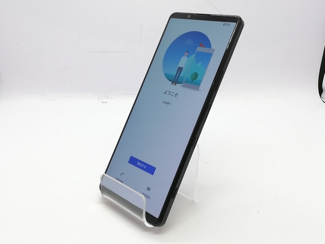 【中古】SONY au 【SIMロック解除済み】 Xperia 1 III フロストブラック 12GB 256GB SOG03【立川フロム中武】保証期間１ヶ月【ランクA】_1