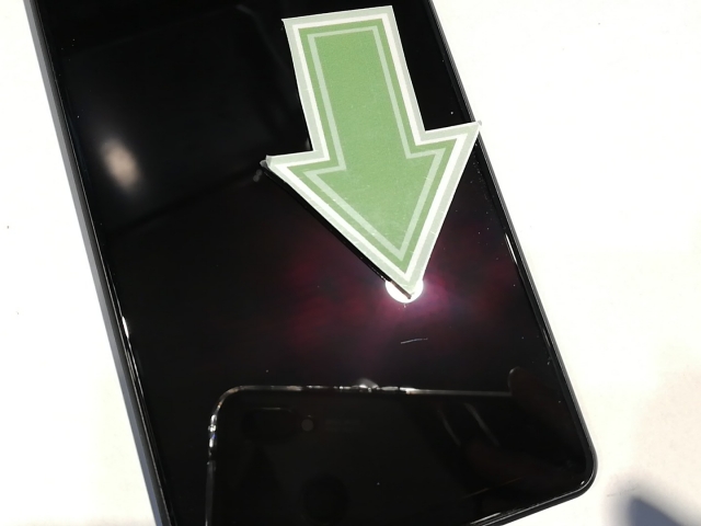 【中古】SONY au 【SIMロック解除済み】 Xperia 1 III フロストブラック 12GB 256GB SOG03【立川フロム中武】保証期間１ヶ月【ランクA】_7