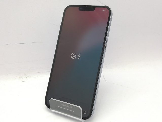 【中古】Apple au 【SIMフリー】 iPhone 13 Pro Max 128GB シエラブルー MLJ73J/A【立川フロム中武】保証期間１ヶ月【ランクC】_1