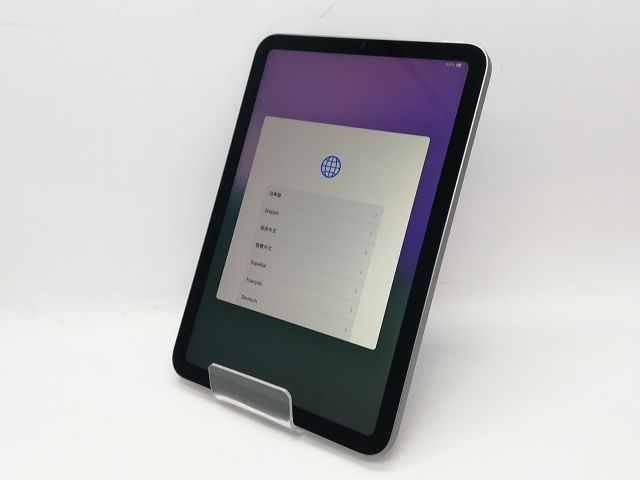 中古)Apple iPad mini(A17 Pro) 128GB スペースグレイ MXN63J/A