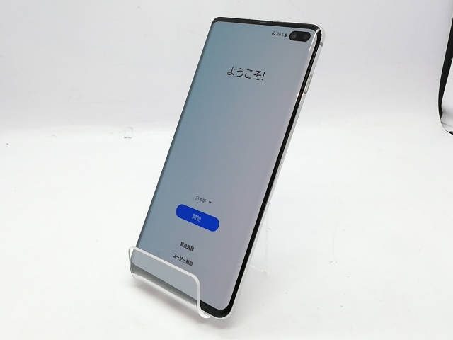 【中古】SAMSUNG au 【SIMロック解除済み】 Galaxy S10+ SCV42 プリズム ホワイト【立川フロム中武】保証期間１ヶ月【ランクA】_1