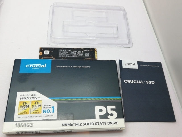 【中古】Crucial P5(CT1000P5SSD8JP) 1TB/M.2 2280(PCIe3.0 NVMe)【立川フロム中武】保証期間１週間_3