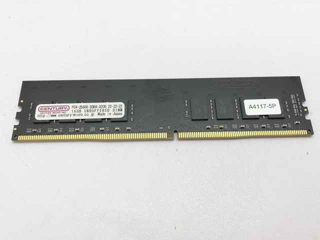 【中古】DDR4 16GB PC4-25600(DDR4-3200)【デスクトップPC用】【立川フロム中武】保証期間１週間