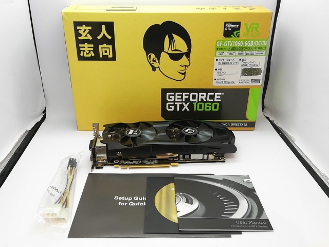 中古】玄人志向 GF-GTX1060-6GB/OC/DF GTX1060/6GB(GDDR5)/PCI-E【立川