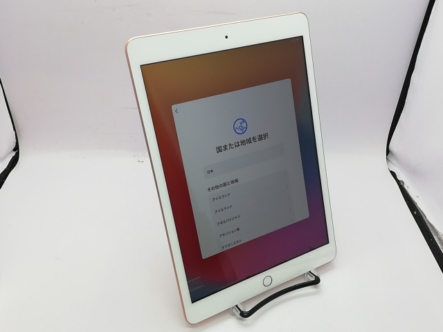 中古】Apple 【Wi-Fi】 iPad（第7世代/2019） 32GB ゴールド MW762J/A