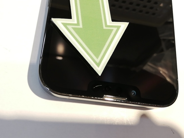【中古】Apple au 【SIMフリー】 iPhone 13 Pro 128GB グラファイト MLUE3J/A【立川フロム中武】保証期間１ヶ月【ランクB】_7