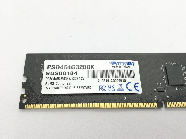 【中古】DDR4 32GB PC4-25600(DDR4-3200)【デスクトップPC用】 【立川フロム中武】保証期間１週間_1