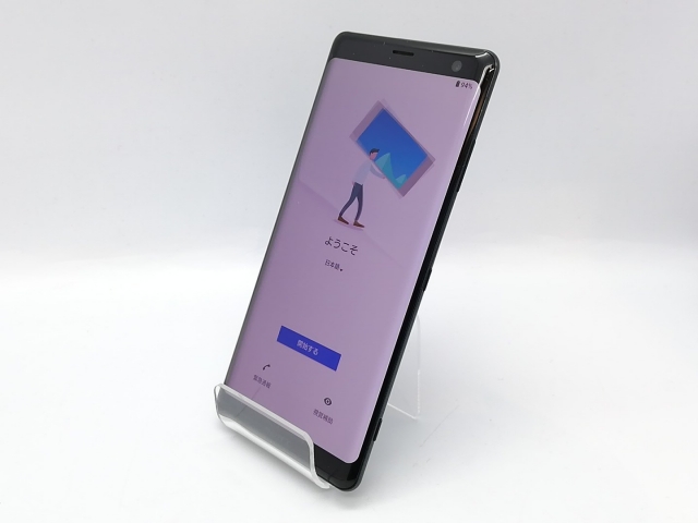 SONY Xperia XZ3 SIMロック解除済み フォレストグリーン Sony XPERIA XZ3 au SOV39 フォレストグリーン SIMロック解除