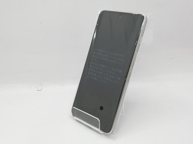 【未使用】ZTE ymobile 【SIMフリー】 nubia S 5G 4GB 128GB ホワイト A403ZT【立川フロム中武】保証期間３ヶ月_1