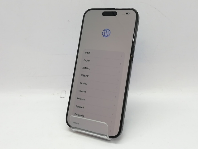 【中古】Apple 国内版 【SIMフリー】 iPhone 15 Pro Max 256GB ブルーチタニウム MU6T3J/A【立川フロム中武】保証期間１ヶ月【ランクA】