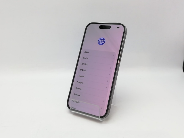 【中古】Apple 国内版 【SIMフリー】 iPhone 14 Pro 256GB ディープパープル MQ1E3J/A【高崎モントレー】保証期間1ヶ月【ランクB】の通販は 【中古】Apple 国内版 【SIMフリー】 iPhone 14 Pro 256GB ディープパープル MQ1E3J/A【高崎モントレー】保証期間1ヶ月【ランクB】の通販は