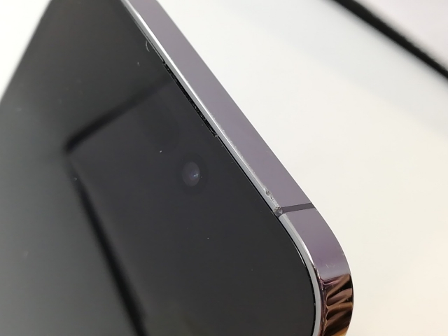 【中古】Apple 国内版 【SIMフリー】 iPhone 14 Pro 256GB ディープパープル MQ1E3J/A【高崎モントレー】保証期間1ヶ月【ランクB】の通販は 【中古】Apple 国内版 【SIMフリー】 iPhone 14 Pro 256GB ディープパープル MQ1E3J/A【高崎モントレー】保証期間1ヶ月【ランクB】の通販は