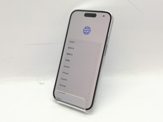 【中古】Apple 国内版 【SIMフリー】 iPhone 14 Pro 256GB シルバー MQ0Y3J/A【立川フロム中武】保証期間１ヶ月【ランクB】_1
