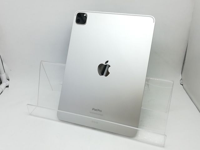 iPad Pro 11インチ 第4世代 128GB シルバー WiFi