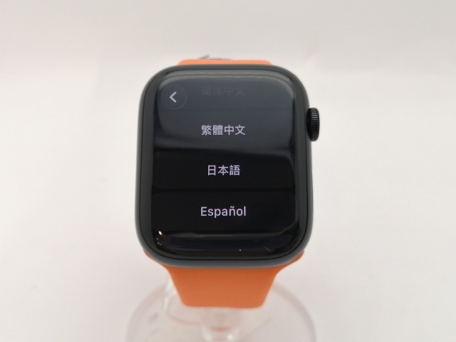 【中古】Apple Apple Watch Series8 45mm GPS ミッドナイトアルミニウムケース (バンド無し)【立川フロム中武】保証期間１ヶ月【ランクB】
