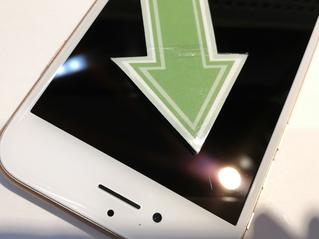【中古】Apple 国内版 【SIMフリー】 iPhone 8 256GB ゴールド MQ862J/A【立川フロム中武】保証期間１ヶ月【ランクA】