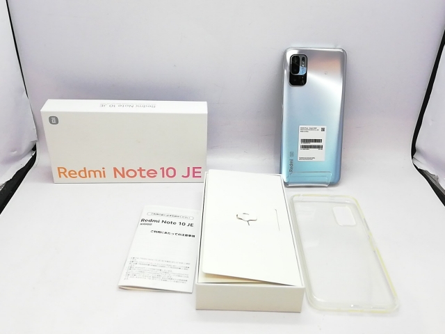 【中古】Xiaomi au 【SIMフリー】 Redmi Note 10 JE クロームシルバー 4GB 64GB XIG02【立川フロム中武】保証期間１ヶ月【ランクA】_7