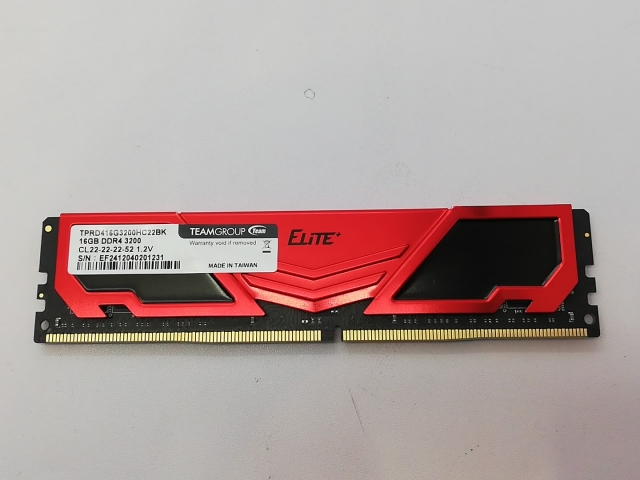 【中古】DDR4 16GB PC4-25600(DDR4-3200)【デスクトップPC用】【立川フロム中武】保証期間１週間