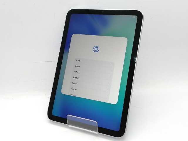 ジャンク】iPad mini A17 Pro WiFiモデル ブルー 刻印入り ジャンク