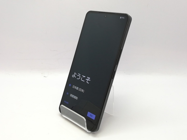 中古】SHARP 国内版 【SIMフリー】 AQUOS R8 pro ブラック 12GB 256GB
