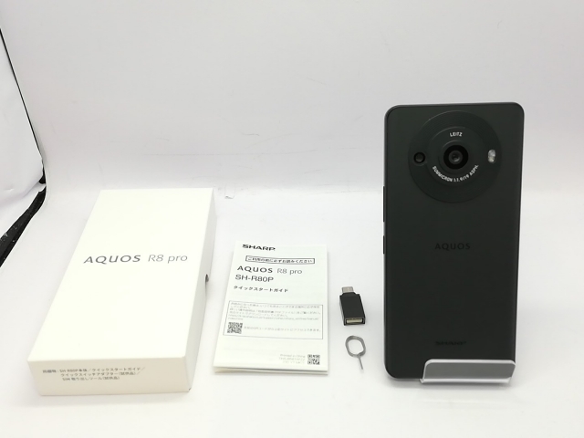 中古】SHARP 国内版 【SIMフリー】 AQUOS R8 pro ブラック 12GB 256GB