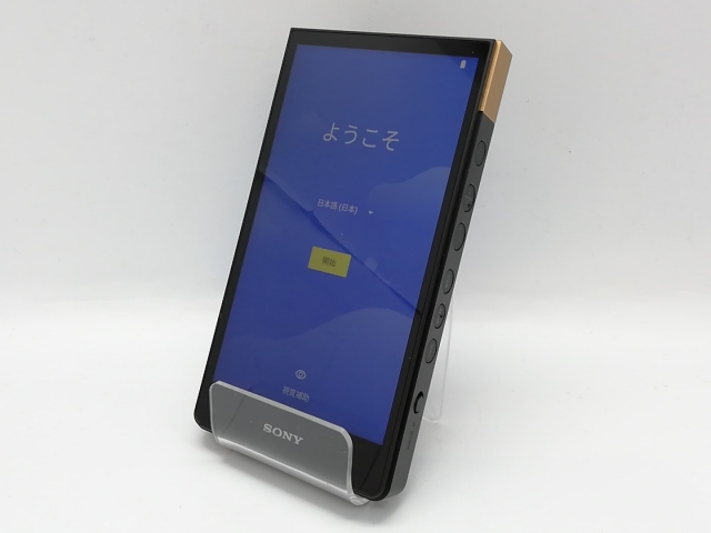 美品】SONY デジタルメディアプレーヤー NW-ZX707/64GB（ソニー