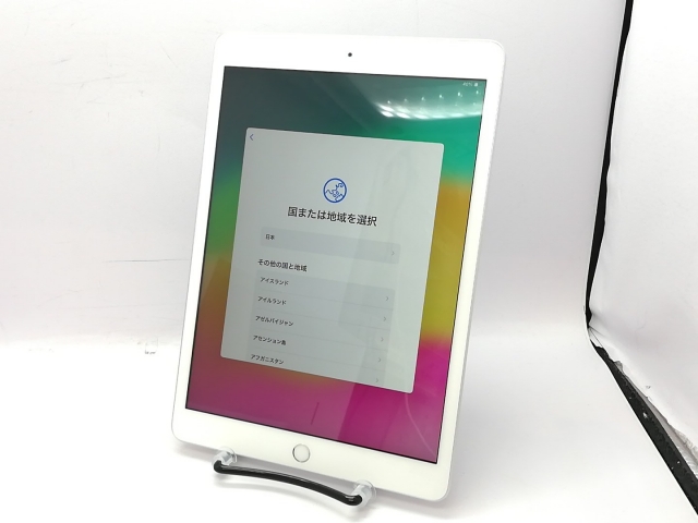 【中古】Apple 【Wi-Fi】 iPad（第7世代/2019） 32GB シルバー MW752J/A【立川フロム中武】保証期間１ヶ月【ランクB】