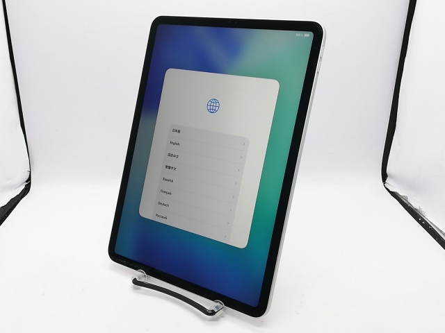 【中古】Apple 【Wi-Fi】 11インチ iPad Pro（第3世代/2021） 256GB シルバー MHQV3J/A【立川フロム中武】保証期間１ヶ月【ランクA】_1