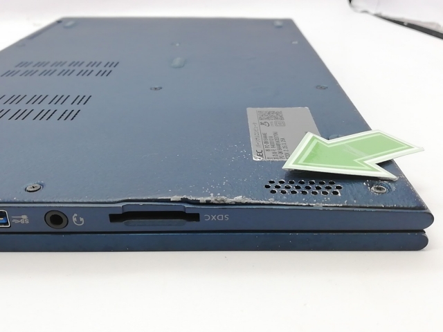 【中古】NEC LAVIE Direct HZ Hybrid ZERO GN1644/4E PC-GN16444AE インディゴブルー【i5-8250U 8G 128G(SSD) WiFi 13.3LCD (タッチパネル)】【立川フロム中武】保証期間１ヶ月【ランクC】_7