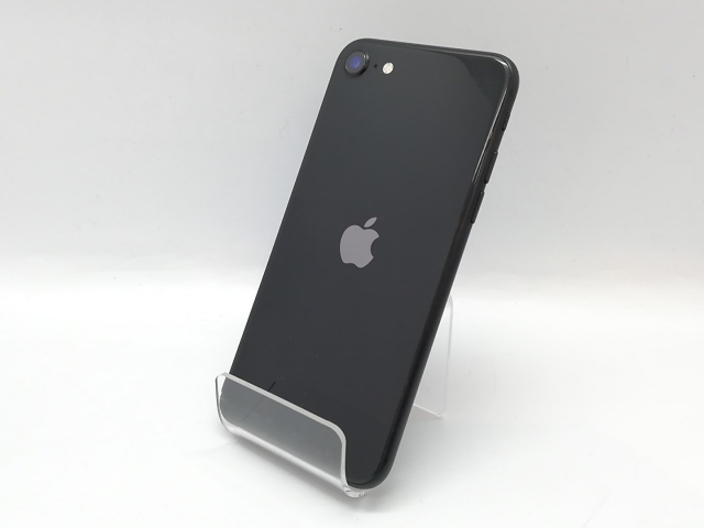 Apple iPhone 12 64GB ブラック SIMフリー MGHN3J…