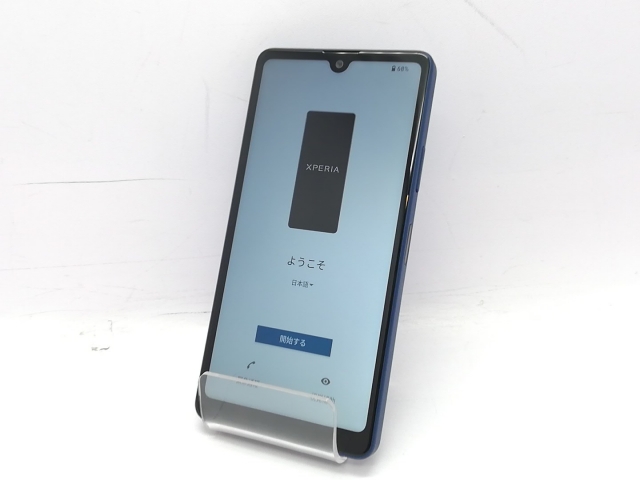 【中古】SONY au 【SIMフリー】 Xperia Ace III グレー 4GB 64GB SOG08【中野】保証期間１ヶ月【ランクB】_1