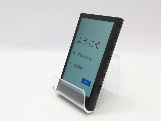 SONY ウォークマン Aシリーズ [メモリータイプ] 64GB ホワイト NW-A867