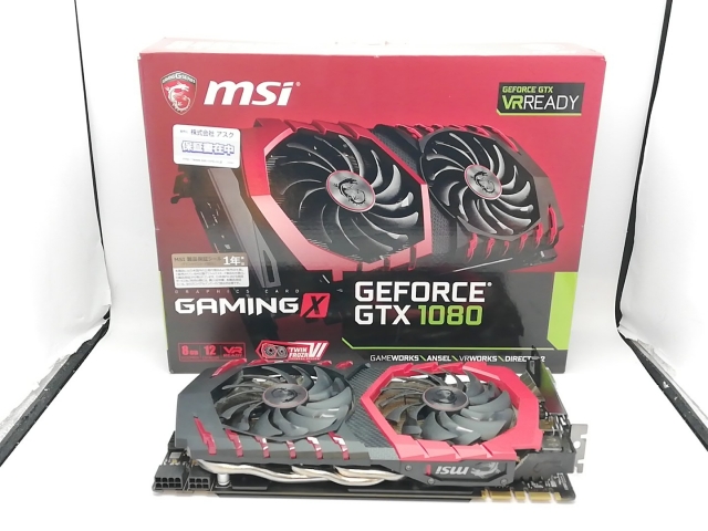 【中古】MSI GeForce GTX 1080 GAMING X 8G GTX1080/8GB(GDDR5X)/PCI-E【立川フロム中武】言いはなつ継続期間１週