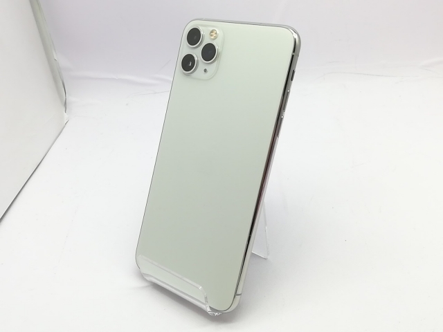 iPhone 11 Pro MAX シルバー 256GB SIMロックなし