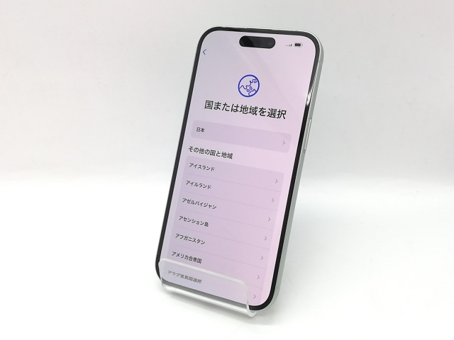iPhone 12 ホワイト 本体64gb中古 iPhone 12 iPhone12 64GB ホワイト 中古 スマホ スマートフォン