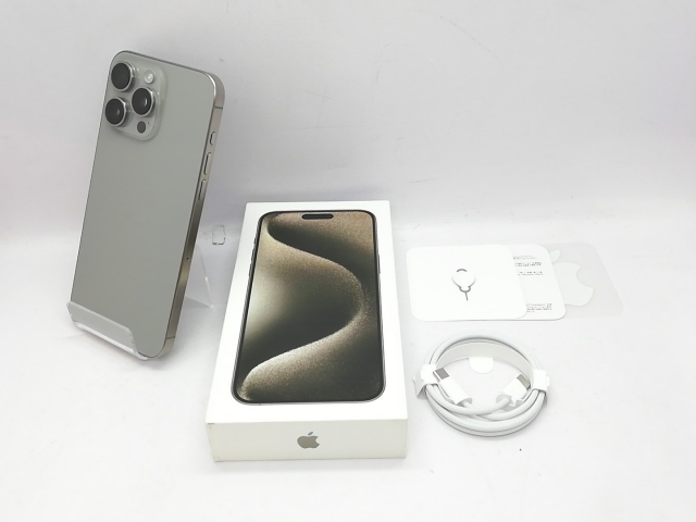 【中古】Apple SoftBank 【SIMフリー】 iPhone 15 Pro Max 256GB ナチュラルチタニウム MU6R3J/A【立川フロム中武】保証期間１ヶ月【ランクA】